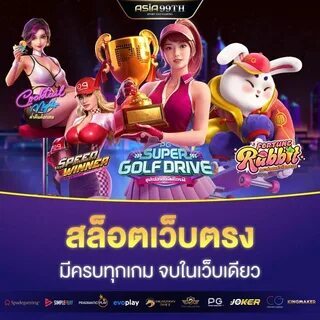166 bet app 