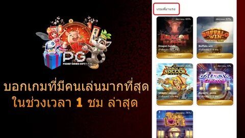 agario games 