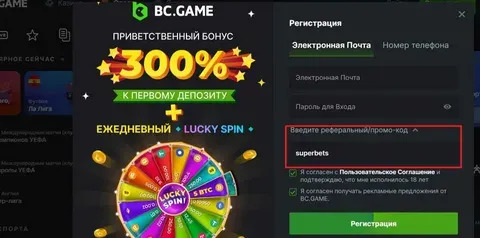 am bet 