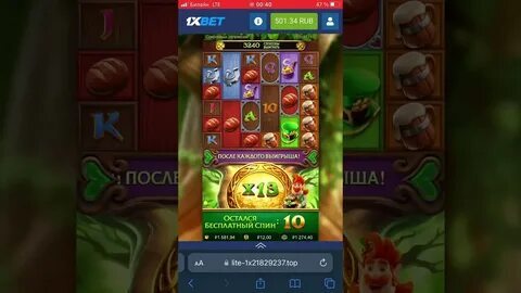 bola de bets 