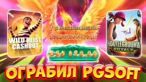 casino 555 