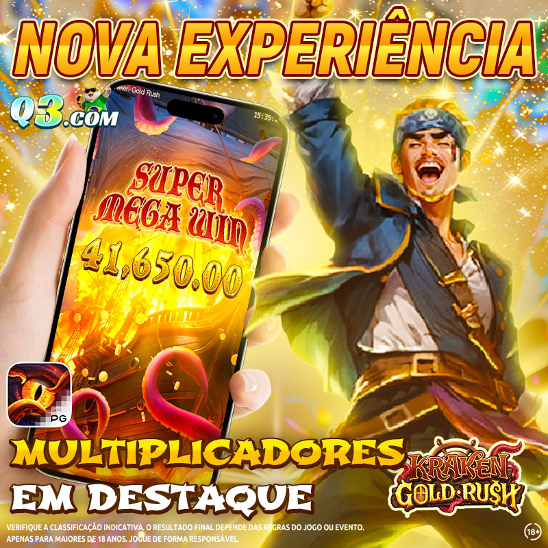 como funciona o bingo online 