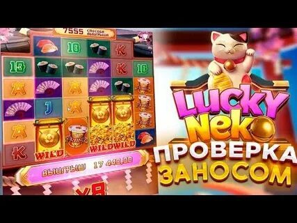 first person lightning roulette evolution 