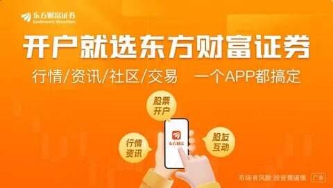 hello bet app 