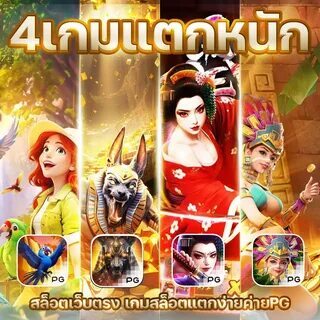 jogar fortune tiger 3 demo 
