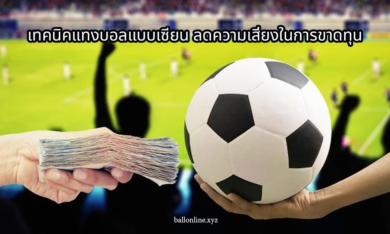 jogo da sorte apostas 