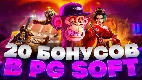 loteria dos sonhos jogo do bicho 