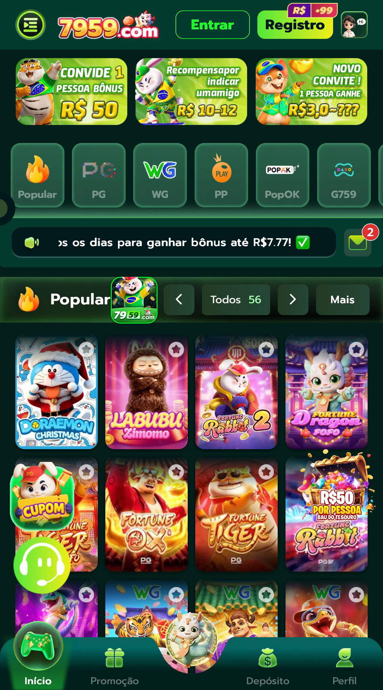 lucky bet365 kaise khele 