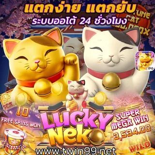 mines 51 bonus apk 