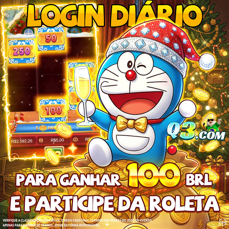 oque o que 