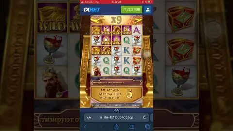 pixbet com app 