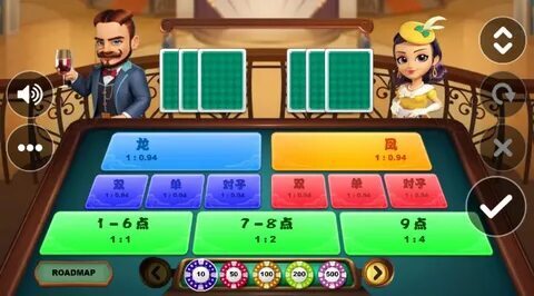 plataforma nova lançada pagando muito 