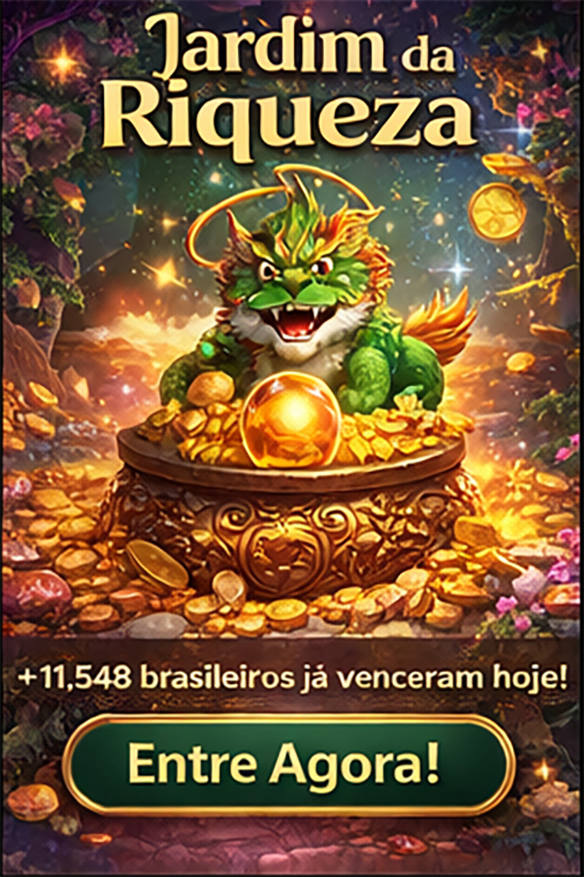 quando termina o brasileirão série a 