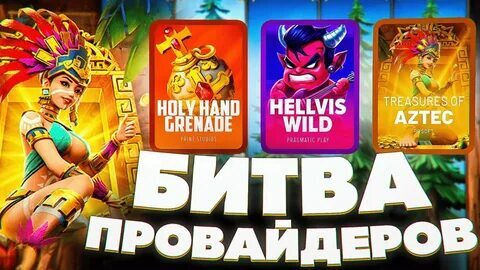 sortudo slots como sacar 
