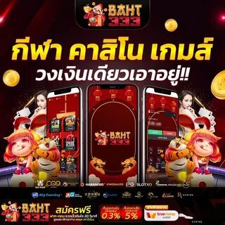 spinner slots 