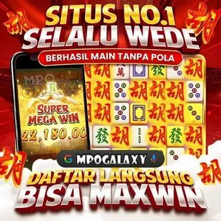 sugar rush 2017 