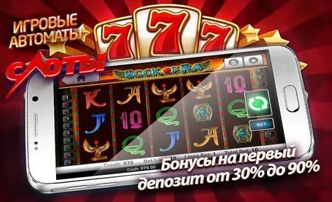 tigrinho 777 